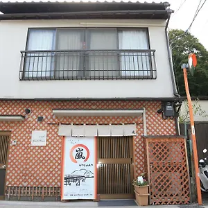 ザ グランド ウェスト 嵐山 日本